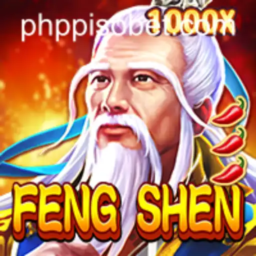 Exploring the World of FengShen: An Epic Adventure with PHP PISO